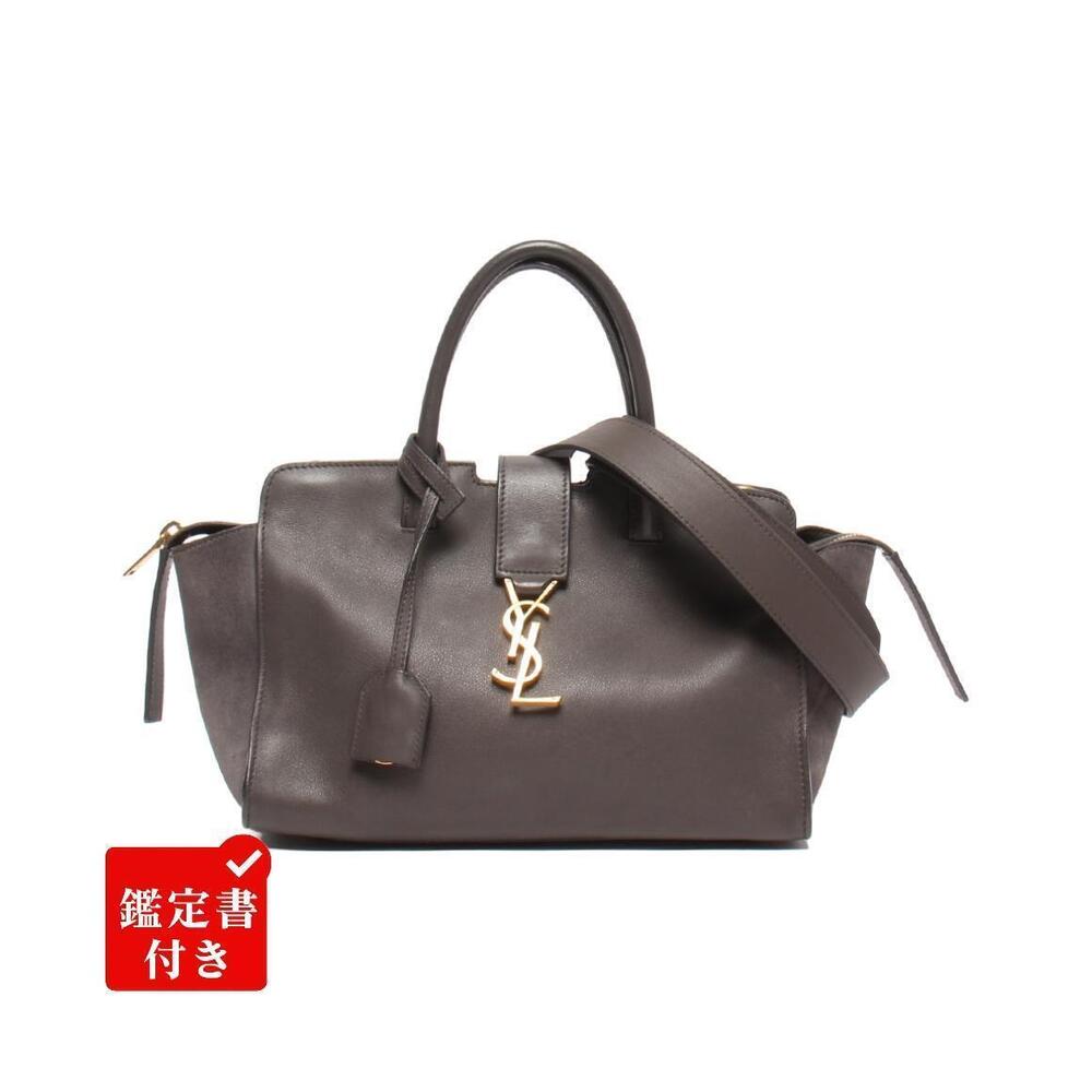 Saint Laurent Paris Baby Cabas handbag shoulder bag crossbody